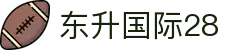 东升国际28 - 东升国际h5 - 《线路检测中心》
